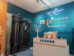 -爱定格照相馆·证件照(川沙店)