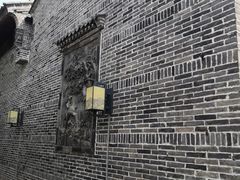 -韩城古城