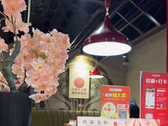 -叶派龙虾•招牌香辣蟹·海鲜(中海国际店)