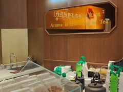 -裕莲茶楼(南京江北虹悦城店)