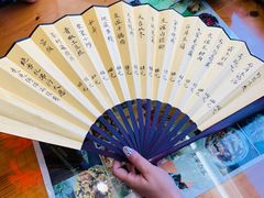 -九华山友谊土菜馆 小资餐厅