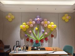 -松雅轩商务婚礼生日(同和店)