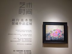 -时间仓(湘江世纪城店)