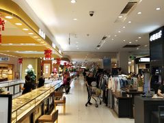 -北京华联购物中心(天通苑店)