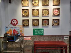 -护国寺小吃(地安门店)