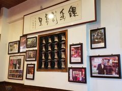 大堂-兰庆鸡蛋馃(人民路店)