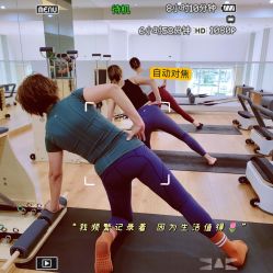 点击看大图 -思怡瑜伽·普拉提·减脂塑形