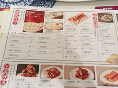 -东方饺子王(和平里店)
