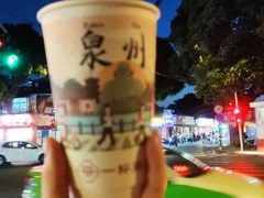 -一杯潮茶(西街店)