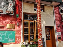 门面-长颈鹿咖啡(大学路店)