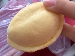-鼎丰真(重庆路店)