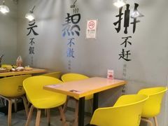-老陈家擀面皮(平凉路店)