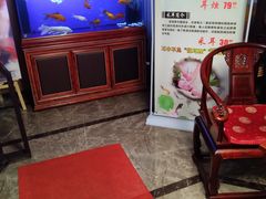 -知足堂养生会所(碑亭巷店)