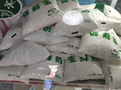 -正飞鲜奶(南湖一期店)