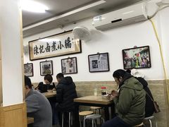 大堂-陈记卤煮小肠