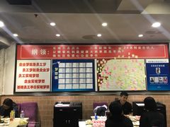 大堂-楼外楼大刀肉传统火锅居(博学路店)