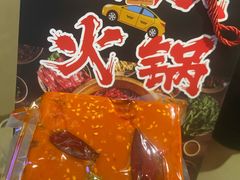 -周小亮丁家坡洋芋(全国总店)