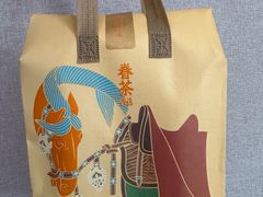 -葛记焖饼(伏牛路店)