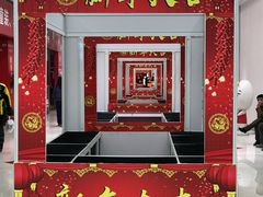 -京粮广场