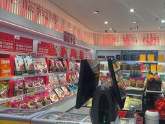 -舜华临武鸭(岳阳东站)