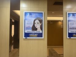 -大麦微针植发丨全国连锁