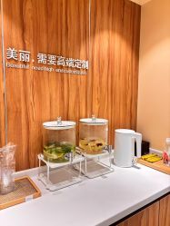 -Yestar宁波艺星整形医院