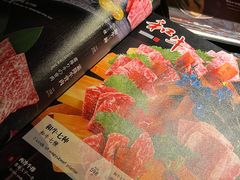 -本寻烧肉酒场(双井店)