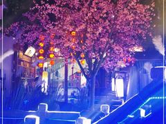 -乾园(天河城店)