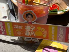 -海底捞火锅(北京路店)