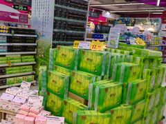 -世纪联华超市(浦电路店)