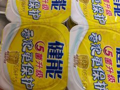 -华润万家(荔湾店)