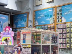 -猫的天空之城概念书店(杭州南宋御街店)