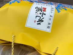 -元小鸭(李村公园店)