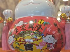-天妇罗内顺田(罗湖店)