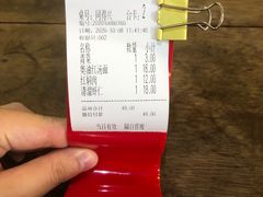 -同得兴 Since·1995 传统苏式面馆(嘉馀坊店)