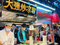 门面-鼓楼夜市