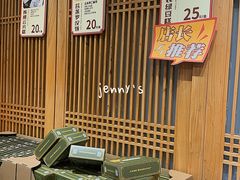 -龙华素斋(龙华路店)