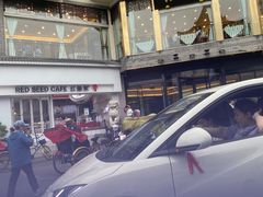 -怡园饭店-餐厅(四望亭店)