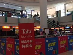 -银泰百货(北京大红门店)