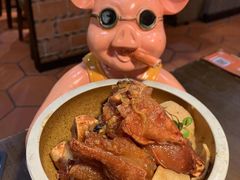 -食锦记·福建私房菜(浦西万达店)