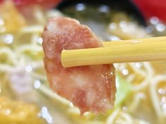 -易记皮肚面(明瓦廊店)