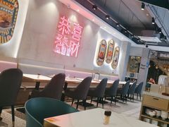 -柠檬树茶餐厅(海雅缤纷城店)