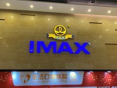 -万达广场(广阳店)