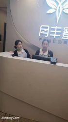 -嫒多泉产后健康管理中心(沙坪坝三峡广场店)