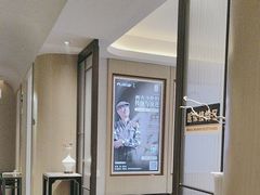 -南京君和堂中医门诊部