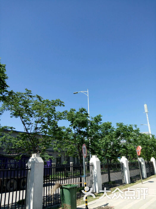 江南金草帽韩式料理自助烤肉餐厅(六支沟)图片 - 第3张