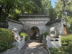 -观音山