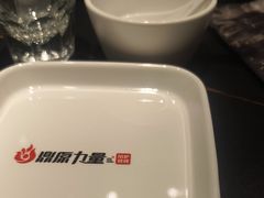 -鼎原力量东北吊炉烧烤(临河街店)