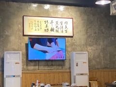 大堂-八合里牛肉火锅(八合里总店)
