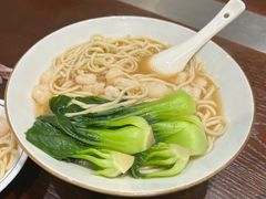 -奎元馆(市民中心店)